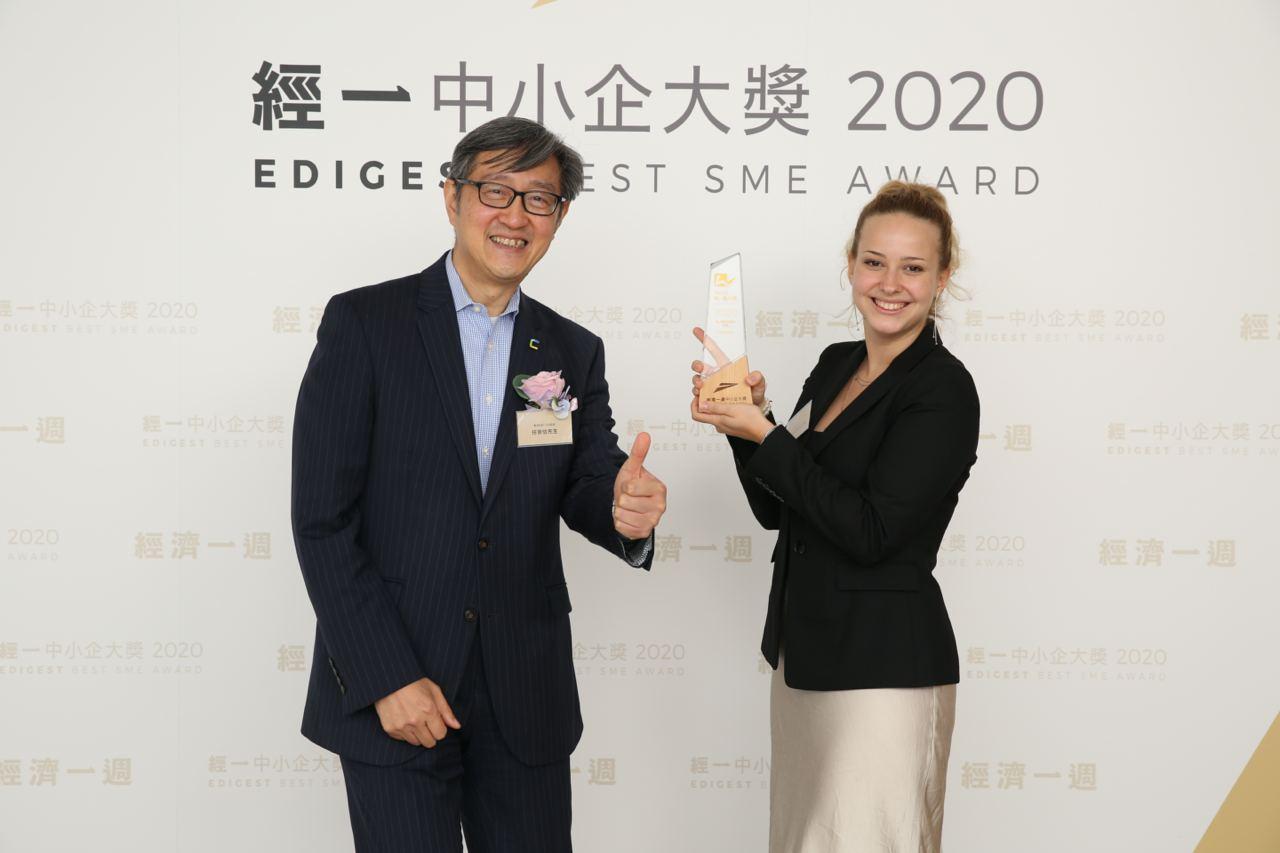 SHIPNEXT wins the Best Business Partners for SMEs competition